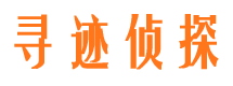 龙岗捉小三公司